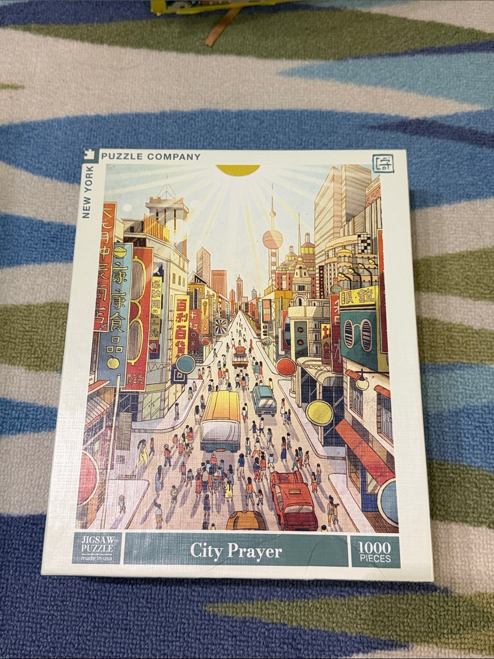 Puzzle Company City Prayer 1000-Piece Jigsaw Puzzle - Multicolor